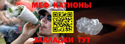 кокаин Краснодар