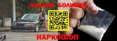 сатива Краснокаменск