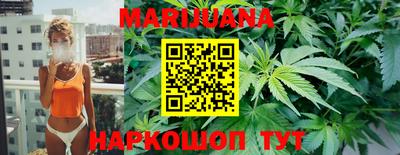 круглые Краснознаменск