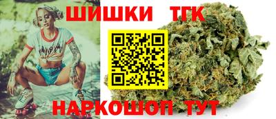 кокаин Краснодар