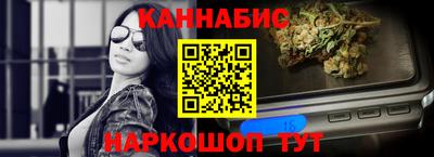 кокаин Краснодар