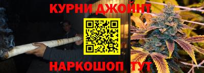 кокаин Краснодар