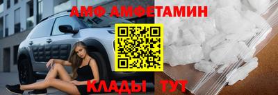 круглые Краснознаменск