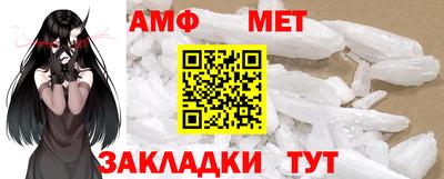 круглые Краснознаменск