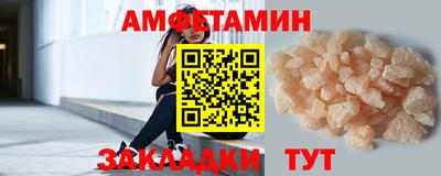 круглые Краснознаменск