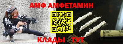 кокаин Краснодар