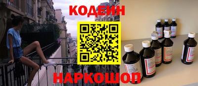 круглые Краснознаменск