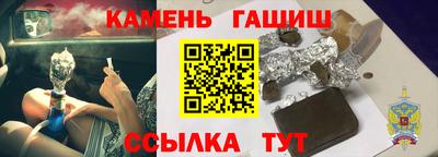 круглые Краснознаменск
