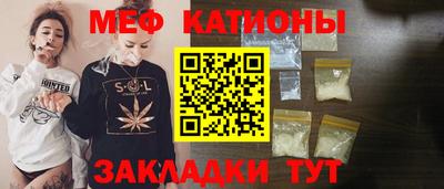 круглые Краснознаменск