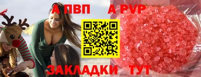 круглые Краснознаменск